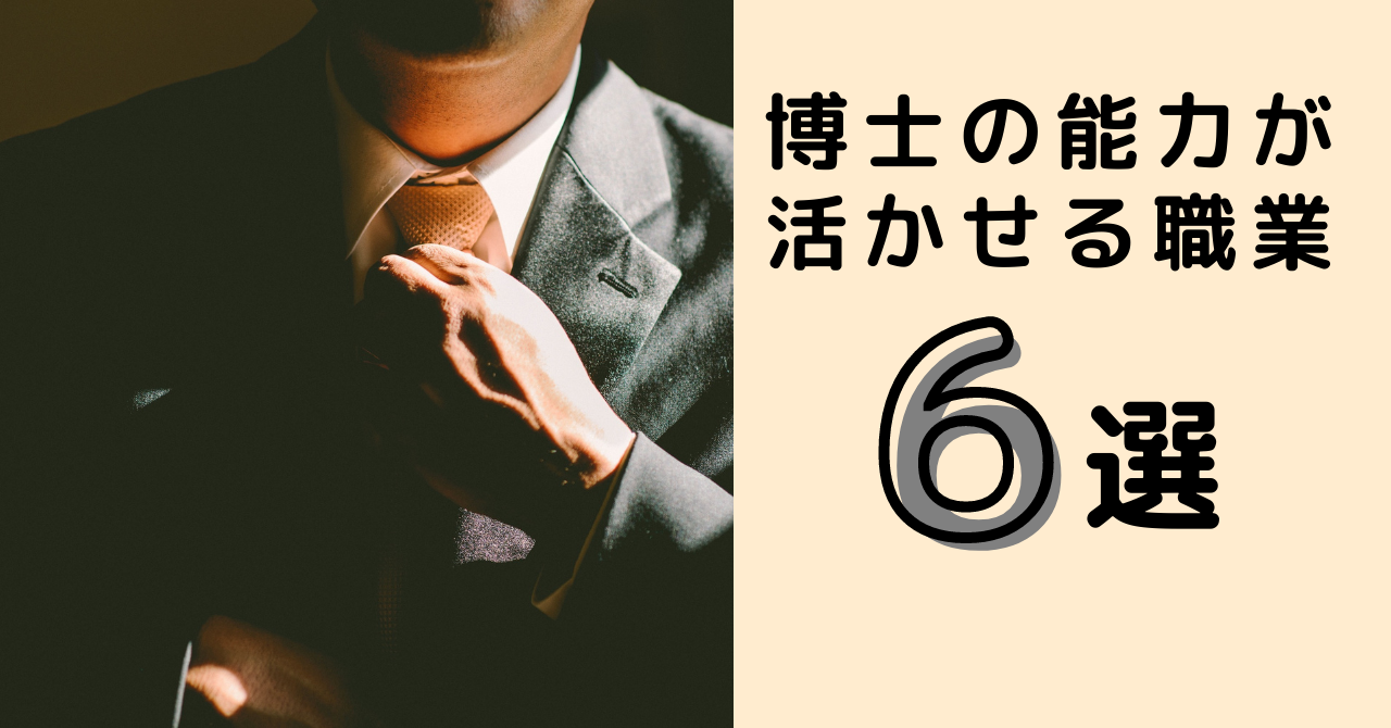 お金の不安解消 給付金 奨学金がもらえる大学院 制度 せいチャンネル お金の不安解消 給付金 奨学金がもらえる大学院 制度 せいチャンネル
